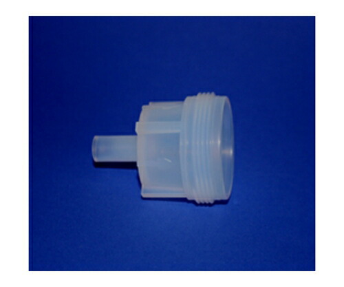 サビレックス 径50mmメンブレン用フィルターホルダー組合せ用構成部品 注入口 チューブ状（外径3/8"×長さ1"） 1個 410-42-50