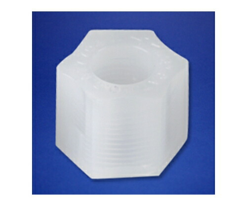 サビレックス チューブ接続用ナット 1/2"チューブ接続用ポート対応 刻み付 1個 750-FN8