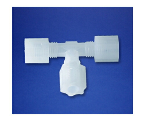 サビレックス T字継手（接続口1/4"チューブ） 1個 751-UT4GN-1