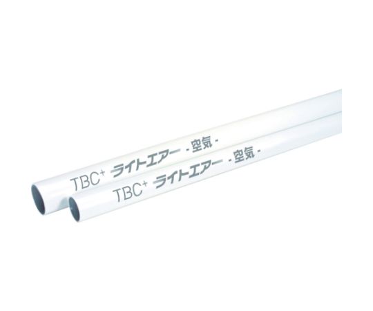 タブチ ライトエアー エアー配管用アルミ三層管 3M （7本組） 1箱(7本入) SLC25-3M-7
