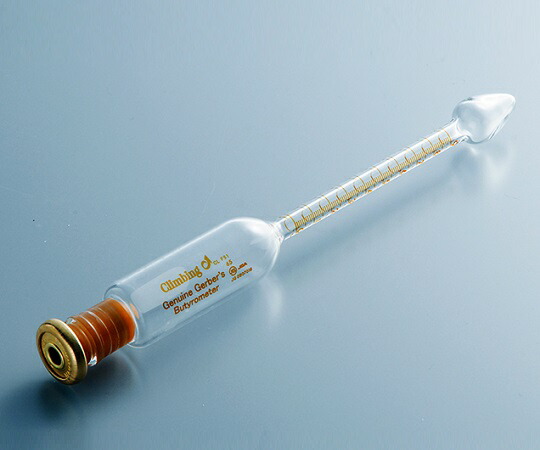 アズワン ゲルベル乳脂計 金具付調整ゴム帽用 トレーサビリティ体系図＋検査成績書付 1式