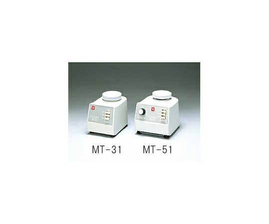 ヤマト科学 タッチミキサー 1個 MT51-N