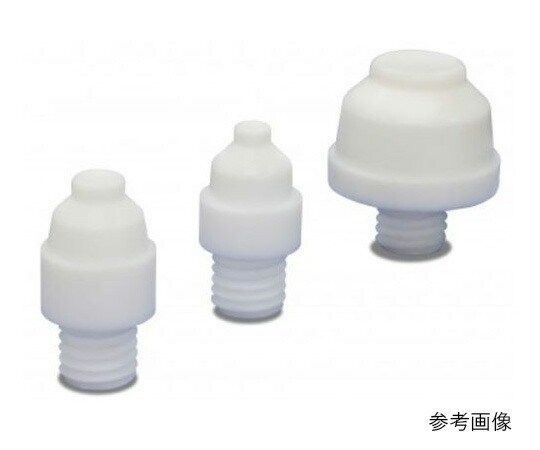 FIT-ONE フッ素樹脂 PFA 継手 FIT-ONE用 コールドフレア治具 1個 JC-H6/M19