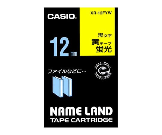 カシオ カシオ ネームランドテープ12mm幅 (蛍光黄地 黒文字) 1個 XR-12FYW