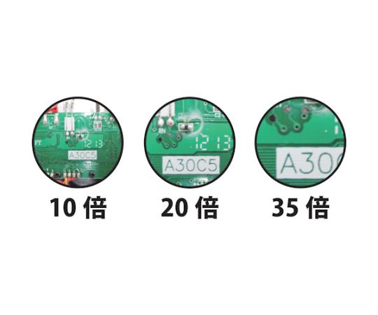 京葉光器 クリップライト付アイルーペ 倍率20倍 CPE-200LED 1個_2