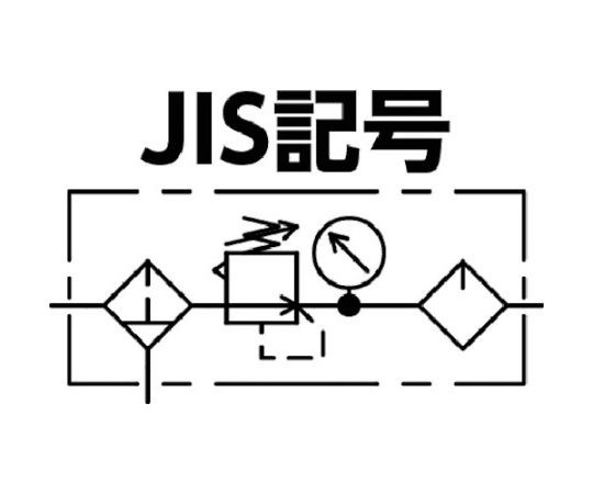 日本精器 FRLユニット10Aモジュラー接続タイプ BN25T6-10 1セット