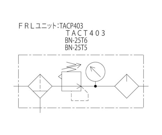 日本精器 FRLユニット 15A モジュラー接続タイプ BN-25T5-15 1セット_3
