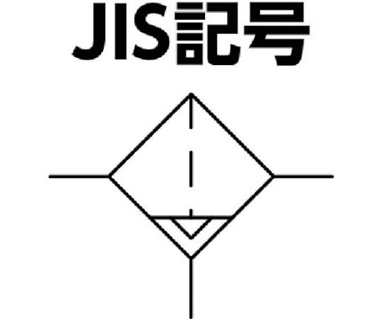 日本精器 高性能エアフィルタ25A1ミクロン（ドレンコック付） NI-TN5-25A-DL-DV 1個