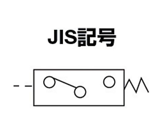 日本精器 フロースイッチ20A BN-1311-20 1台_2