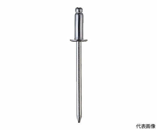 トラスコ中山 ブラインドリベット（SUS/SUS）　5-4　（500本入） SS-54C 1箱(500本入)