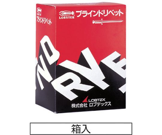 ロブテックス ブラインドリベット　アルミ/スティール　8-10　（500本入） NSA8-10 1箱(500本入)