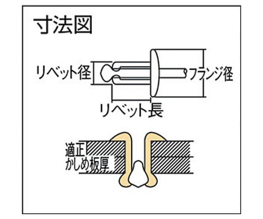旭金属元素産業 かかわり合い鍵230/250 FK0230 1丁