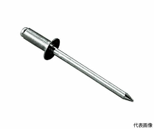 ロブテックス ブラインドリベット・皿頭　アルミ/スティール　5-5　（1000本入） NSA55K 1箱(1000本入)