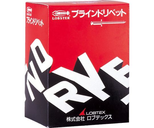 ロブテックス ブラインドリベット（ステンレス/スティール製） 6-5