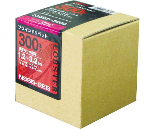 ロブテックス ブラインドリベット（ステンレス/スティール製） 5-3（300本入） エコBOX NSS 5-3EB 1箱(300本入)の通販は