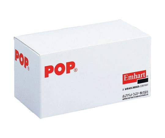 ポップリベット・ファスナー オープンRV（オールステン）φ4.0、SSD53SSBS（1000本入） SSD53SSBS 1箱(1000本入)