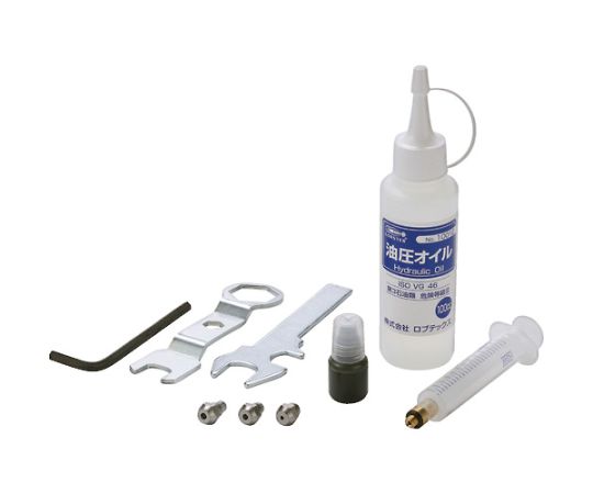 トラスコ中山 逆英字刻印セット　1.5mm SKC-15 1セット_4