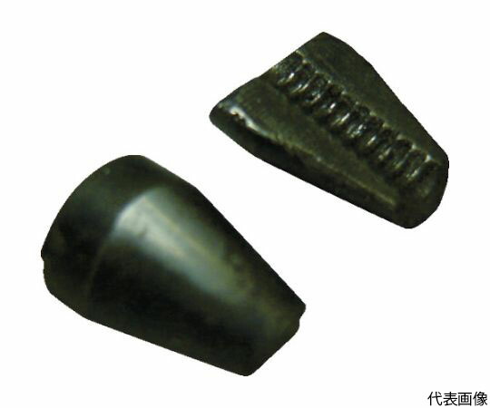 PRECISION CastpartsCo プリングヘッド用ジョー H955-5用 711B6-5 1個