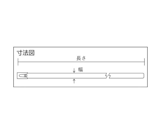 ステンレスケーブルタイ W7.9X362L （100本入） BCT362L トラスコ中山_2