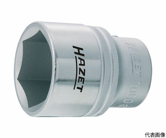 HAZET ソケットレンチ（6角タイプ・差込角19mm・対辺33mm） 1000-33 1個 6,402円