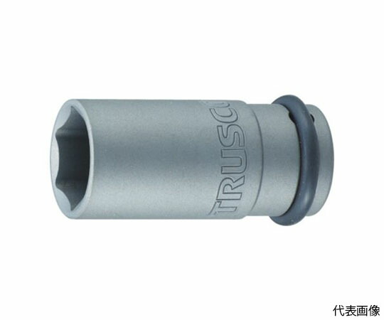 トラスコ中山 インパクト用ロングソケット（差込角25.4）対辺50mm T8-50AL 1個