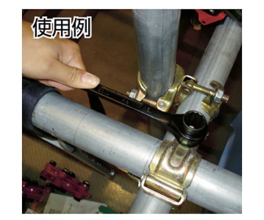 スーパーツール 片口ラチェットレンチ（強力型）　六角対辺寸法：75 RH75T 1丁_2