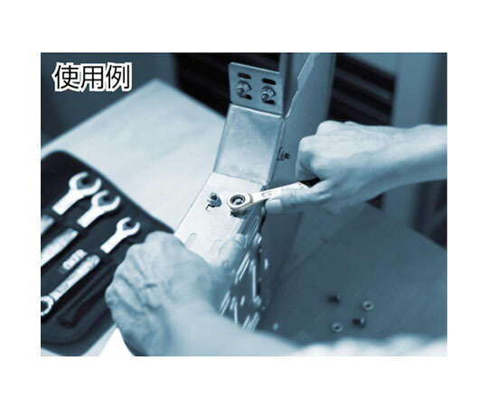 Wera コンビネーションラチェットレンチセット　インチ　4本組 133650 1セット_2