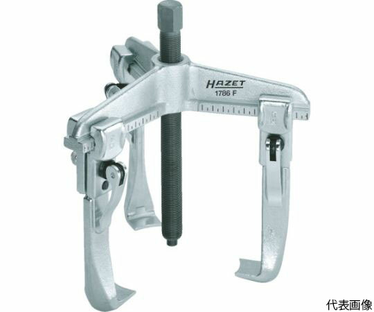 HAZET クイッククランピングプーラー（3本爪・薄爪） 1786F-20 1台