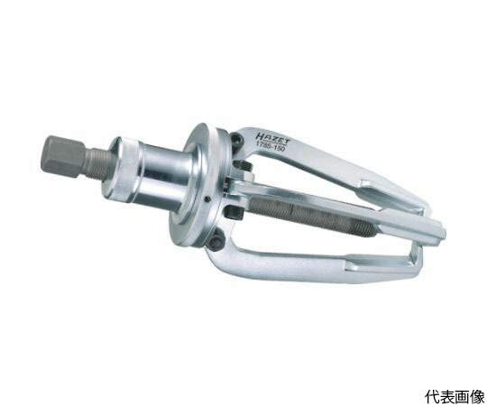 HAZET ギヤプーラー オートクランピングプーラー（3本爪）適応プーリ250mm 1785-250 1台