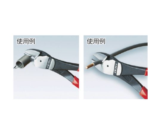 パナソニック 電池パックLAタイプ7.2Vリチウムイオン電池パック EZ9L20 1個_4