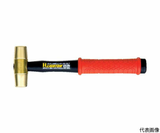 オーエッチ工業 ライトン真鍮ハンマー（PP柄）#4 BS-40LT 1本