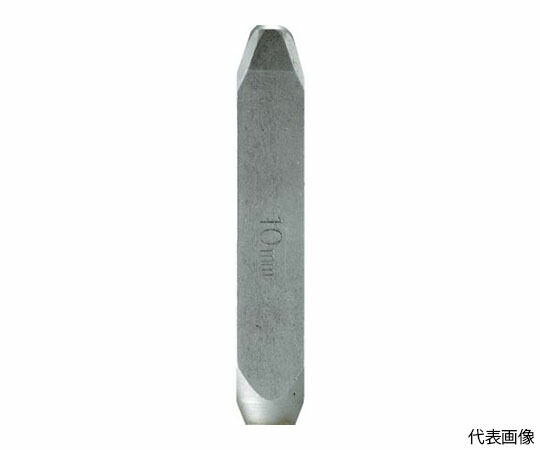 トラスコ中山 バラ刻印　10mm　7 SKD-100-7 1本 その他リハビリ靴・介護靴