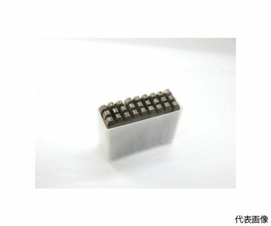 トラスコ中山 逆英字刻印セット　5mm SKC-50 1セット