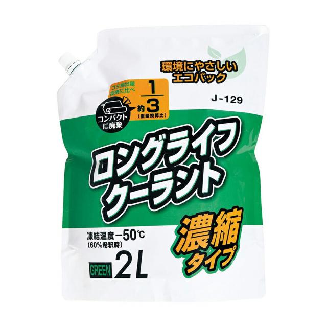 長野計器 グリセン入剪断応力計 A枠立型 Φ60 最小限度目盛0.500 GV50-173-15.0MP 1個