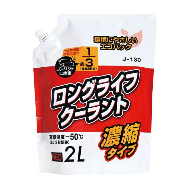 長野計器 グリセン入剪断応力計 A枠立型 Φ60 最小限度目盛1.000 GV50-173-25.0MP 1個