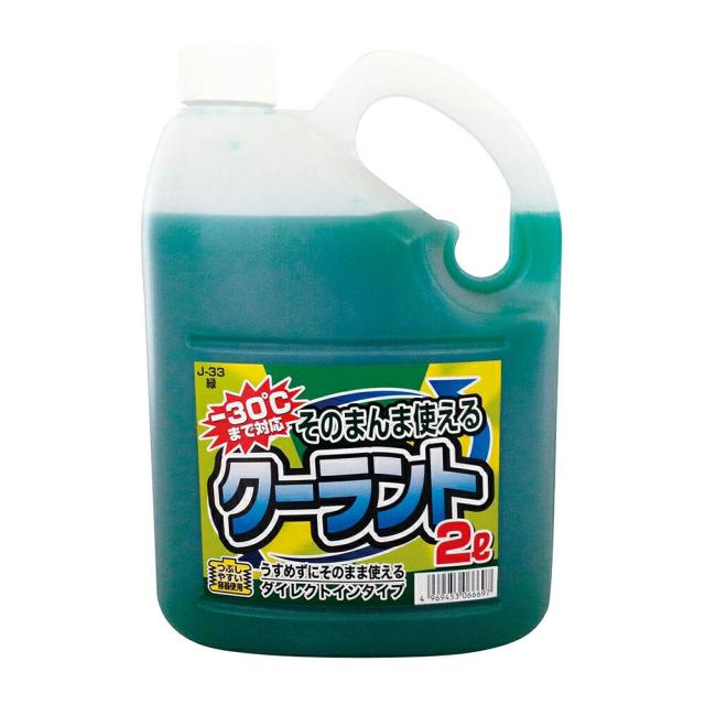 長野計器 グリセン入剪断応力計 A枠立型 Φ60 最小限度目盛1.000 GV50-173-35.0MP 1個