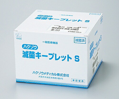 トラスコ中山 角型精密水準器 B級 寸法150X150 感度0.02 TSL-B1502 1個