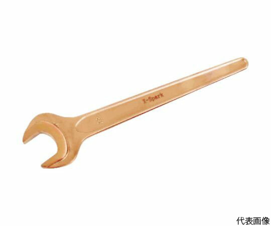 ハマコS.S 片口スパナ　二面幅寸法41mm　全長345mm CBKS-41 1丁 36,720円