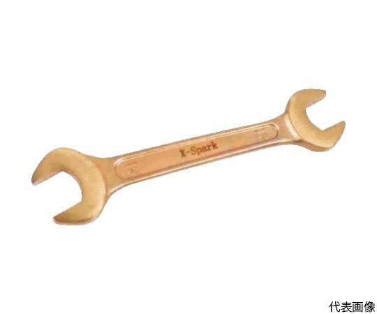 ハマコS.S 両口スパナ　二面幅寸法27×30mm　全長250mm CBSS-2730 1丁の通販は