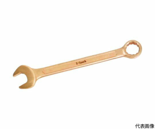 ハマコS.S コンビネーションスパナ　二面幅寸法（mm）：38 CBMS-38 1丁