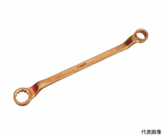 ハマコS.S 両口メガネレンチ（60度）　二面幅寸法（mm）：30×32 CBMM-3032 1丁の通販は