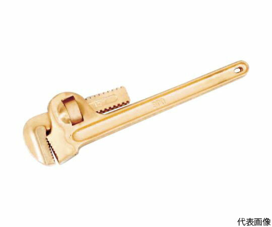 ハマコS.S パイプレンチ CBPW-350 1丁