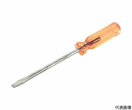 Ampco 防爆マイナスドライバー -10 軸長200mm AMCS-50 1本