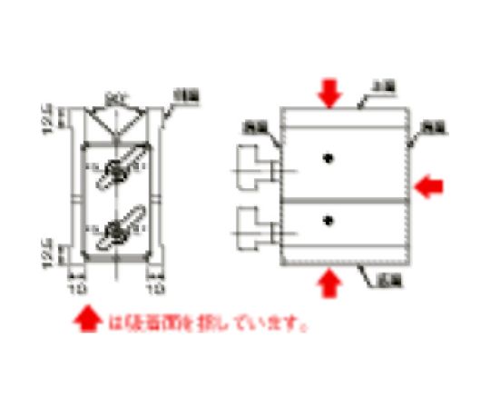 カネテック マグネットブロック 二面吸着V形ホルダ 吸着力392N KVA-2F1A 1個_3