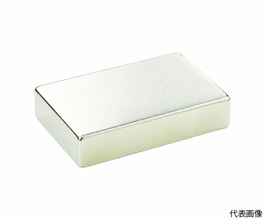 トラスコ中山 ネオジム磁石　角形　10mmX10mmX10mm　10個入 TN10-10K-10P 1袋(10個入)
