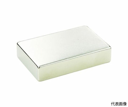 トラスコ中山 ネオジム磁石 角形 15mmX10mmX5mm 10個入 TN15-10K-10P 1袋(10個入)の通販は