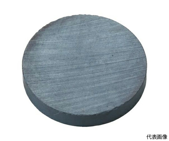 トラスコ中山 フェライト磁石 丸形 外径50mmX厚み10mm 10個入 TF50R-10P 1袋(10個入)