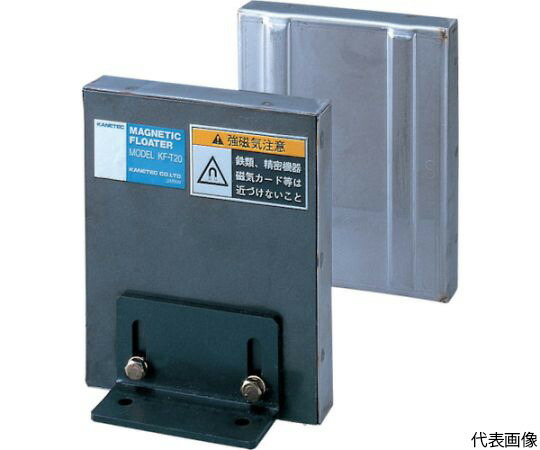 カネテック 磁選用品 鉄板分離器 フロータ（薄型） 幅102mm×奥行51.5mm×高さ87mm KF-T10 1組(2台入)