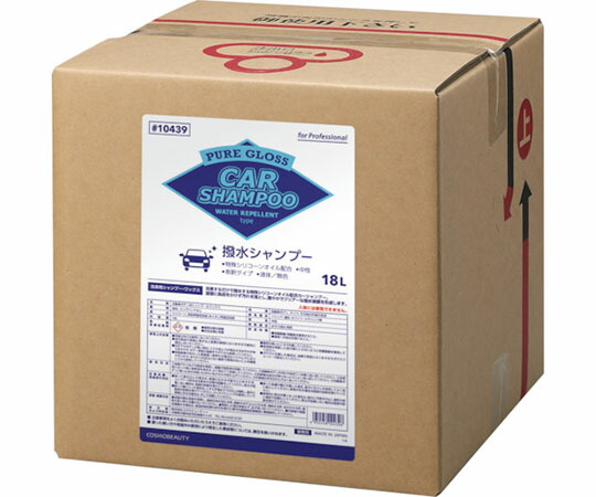 全ての存在もの言う花 洗車用中性洗剤 ピュアグロス撥水シャンプー（18L） 10439 1個