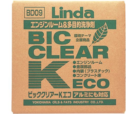 横浜油脂工業 ビッククリアーK・ECO 20kg/BIB BD09 1個
